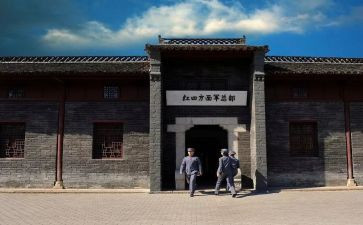 鄂豫皖纪念馆心得体会最新5篇