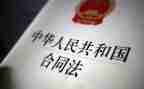 关于法与情的演讲稿最新7篇