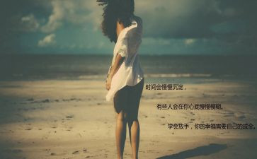 放秋天的秋天的作文推荐6篇