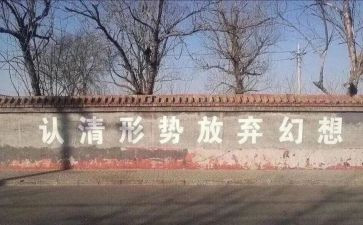 放在我心中演讲稿5篇