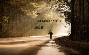 理想放飞演讲稿优质5篇
