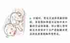 预防艾滋病知识宣传总结6篇