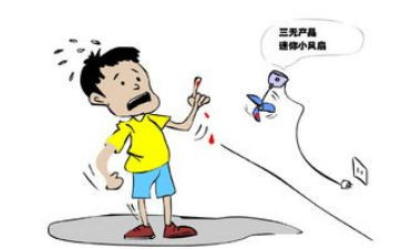 防电信演讲稿5篇