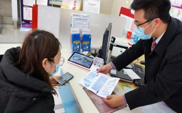 案件防范心得体会8篇