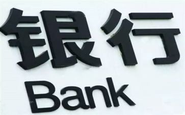 防范集资宣传工作总结7篇