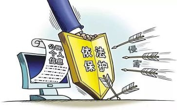 防范和打击非法集资宣传活动总结8篇