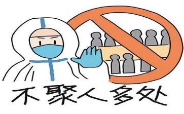防控疫情典型事迹6篇