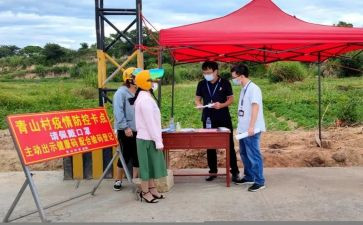疫情防控工作的学生心得体会8篇