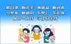 防控疫情工作总结模板8篇