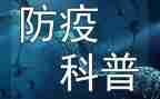 企业部门疫情防控工作总结6篇