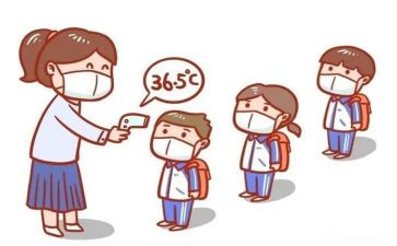 年度防疫工作总结6篇