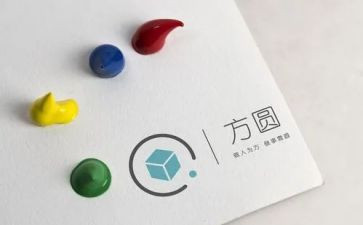 方与圆作文600字作文参考5篇