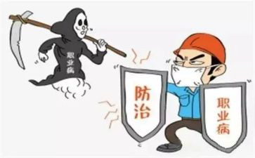2024大气污染防治工作总结6篇