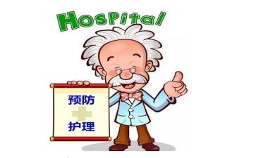 职业病防治宣传活动总结参考8篇