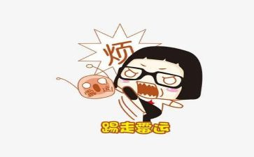初一我的烦恼作文600字作文6篇