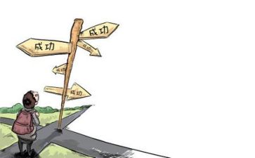 沉和浮教案反思优秀8篇