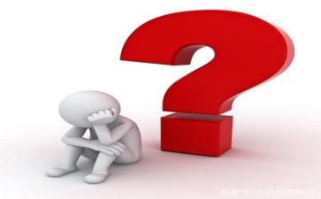多与少教案反思通用5篇