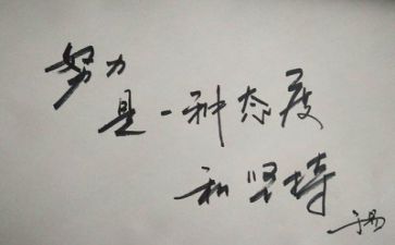 整10加教案反思优秀5篇