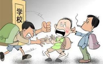 反校园欺凌活动方案推荐7篇