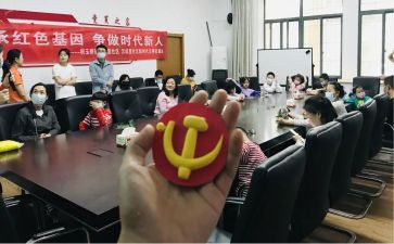 发展对象思想思想汇报8篇