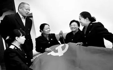 2024发展对象心得7篇