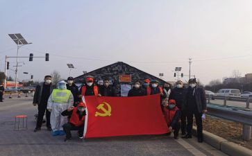 发展对象思想入党思想汇报5篇