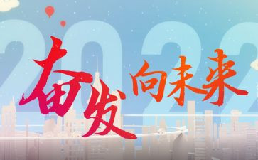 青春奋发演讲稿8篇