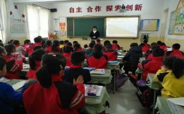 六上百分数教案5篇