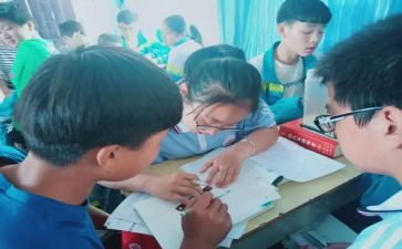 小学数学六年级百分数教案7篇