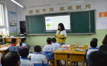 小学数学百分数的教案5篇