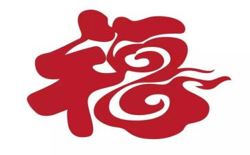 幸福简单演讲稿7篇
