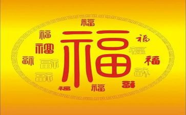 幸福的童年作文7篇