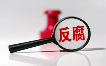 做豆腐酿作文通用7篇