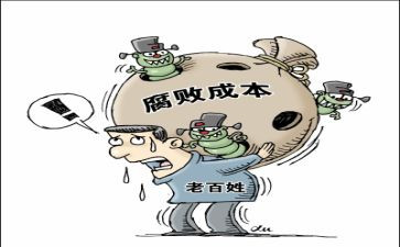 做豆腐酿作文8篇