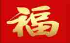 我成长我幸福作文500字7篇