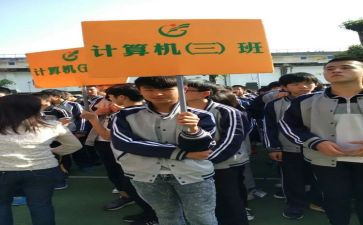 初中副班长工作计划5篇