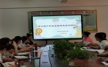 初一竞选副班长演讲稿最新7篇