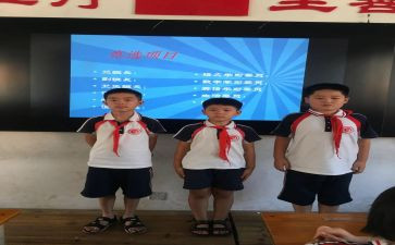 副班长述职报告6篇
