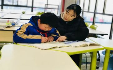 培优辅差补后工作计划参考6篇