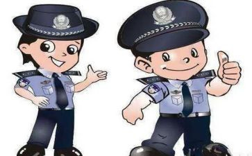工作辅警工作总结最新8篇