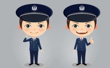 工作辅警工作总结8篇
