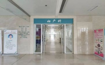 妇科护理工作计划6篇