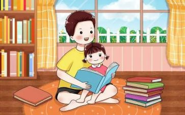 《感恩父母》的演讲稿优秀7篇