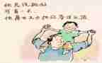 《父亲的病》读后感200字5篇