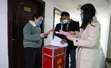 幼儿园妇委会工作计划推荐8篇