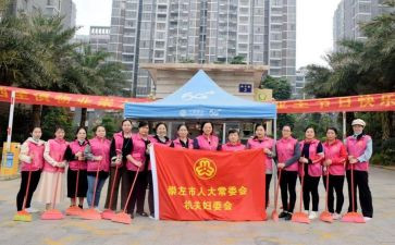 小学妇委会总结工作总结8篇