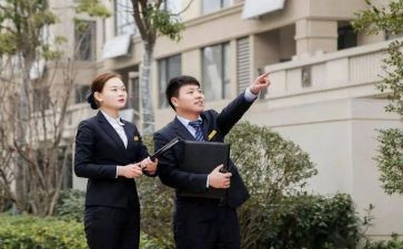 雇服务员合同参考8篇