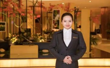 it技术服务合同5篇