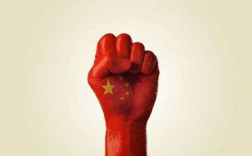 中华魂复兴梦的演讲稿6篇