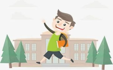 2024年复学作文5篇